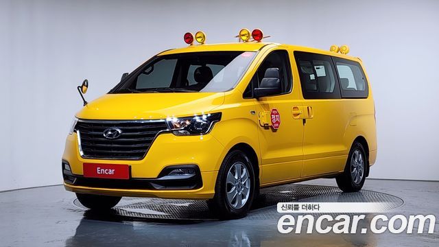 Hyundai Starex School Bus LPi, 2020