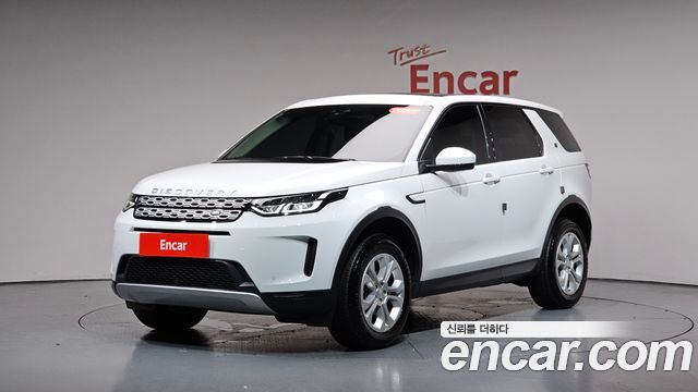Land Rover Discovery Sport D150 S, 2020