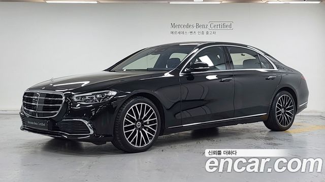 Mercedes-Benz S-Class S580L 4MATIC, 2023
