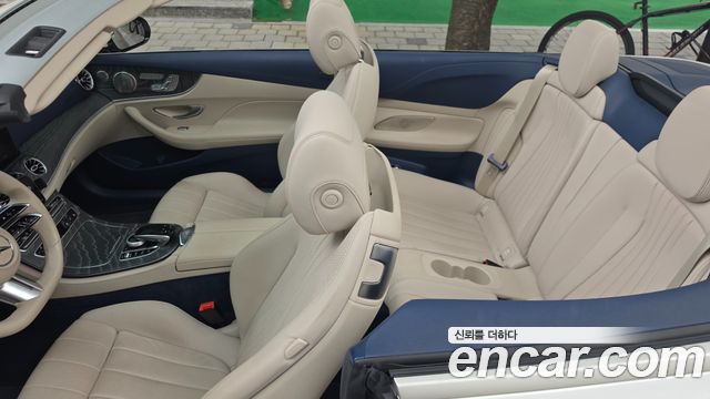 Mercedes-Benz E-Class E450 4MATIC Cabriolet, 2021