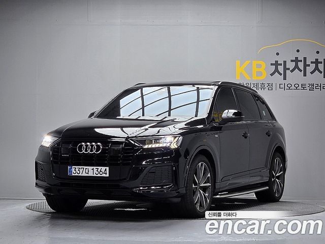 Audi Q7 50 TDI Quattro Premium, 2023