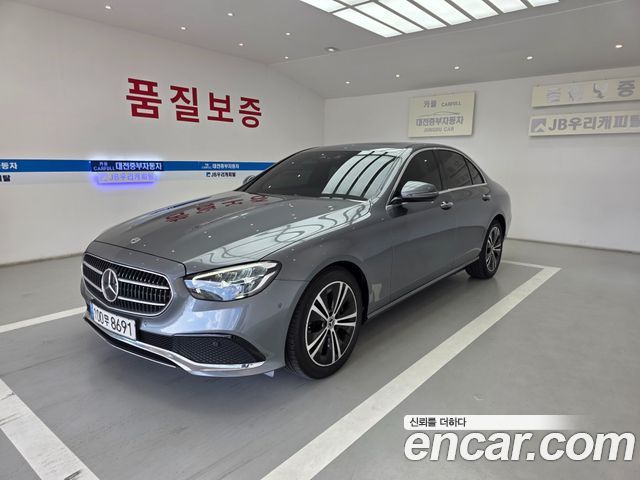 Mercedes-Benz E-Class E250 Avantgarde, 2020