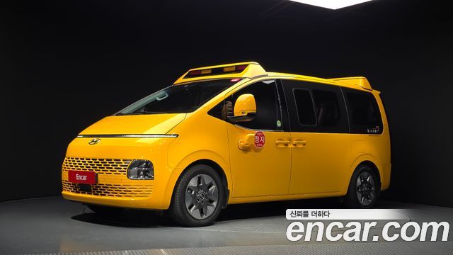 Hyundai Staria L3.5 Kinder Safety Car, 2023
