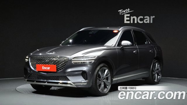 Genesis GV70 2.5T Gasoline AWD, 2022