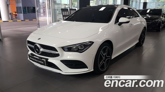 Mercedes-Benz CLA-Class CLA250 4MATIC, 2022