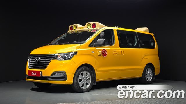 Hyundai Starex School Bus LPi, 2020