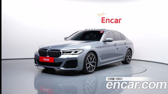 BMW 5-Series 530i xDrive M Sport Package, 2023
