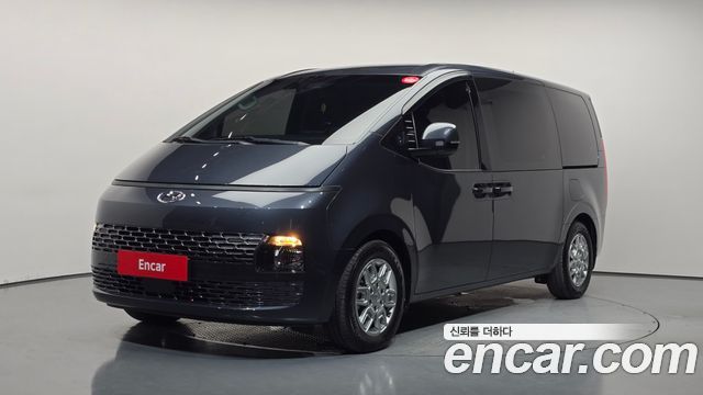 Hyundai Staria 2WD Camping Car, 2023