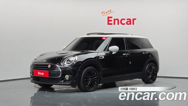 Mini Clubman High, 2021