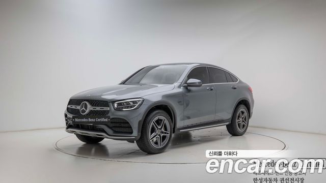 Mercedes-Benz GLC-Class GCL300 4MATIC Coupe, 2021