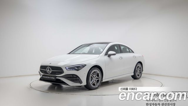 Mercedes-Benz CLA-Class CLA250 4MATIC, 2026