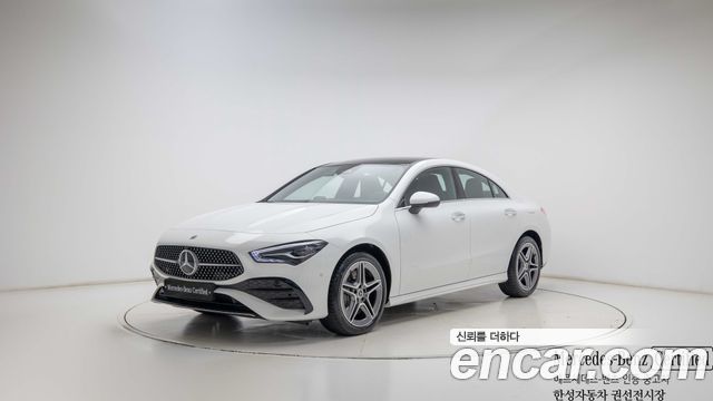 Mercedes-Benz CLA-Class CLA250 4MATIC, 2026