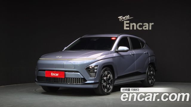 Hyundai Kona Long Range, 2023