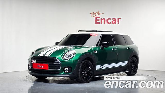 Mini Clubman High, 2020