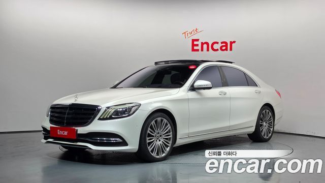 Mercedes-Benz S-Class S560L 4MATIC, 2018