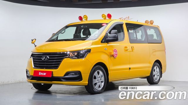 Hyundai Starex School Bus LPi, 2018