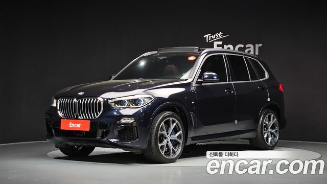 BMW X5 xDrive 45e M Sport, 2021