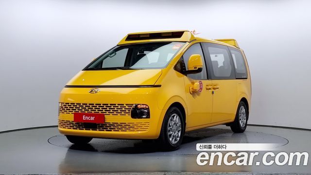 Hyundai Staria L3.5 Kinder Safety Car, 2023