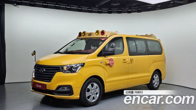 Hyundai Starex School Bus, 2018