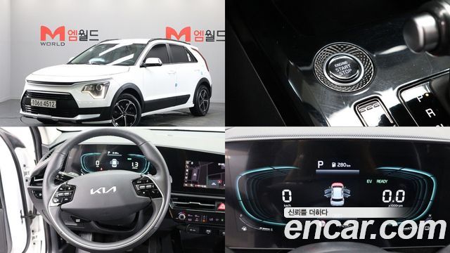 Kia Niro Trendy, 2022