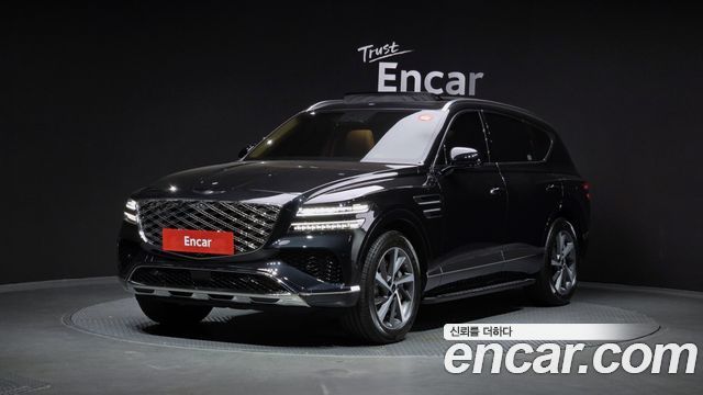 Genesis GV80 2.5T Gasoline AWD, 2023