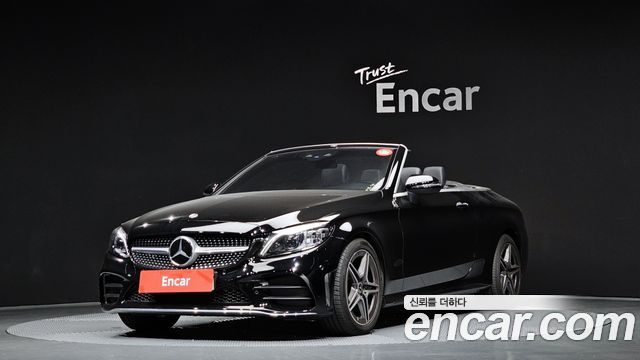 Mercedes-Benz C-Class C200 Cabriolet, 2021