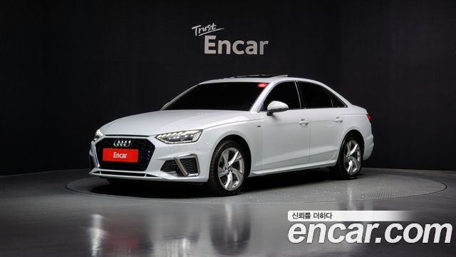 Audi A4 40 TFSI Premium, 2020