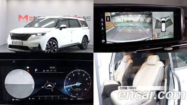 Kia Canival Gasoline 9-Seater Signature, 2023