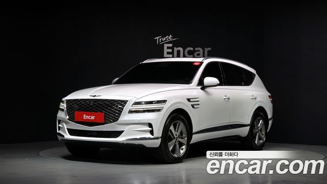 Genesis GV80 2.5T Gasoline AWD, 2020