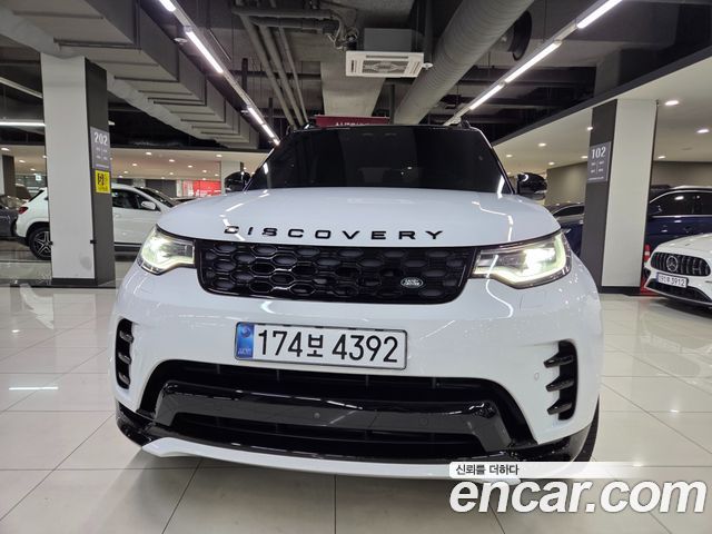 Land Rover Discovery P360 Dynamic HSE, 2025