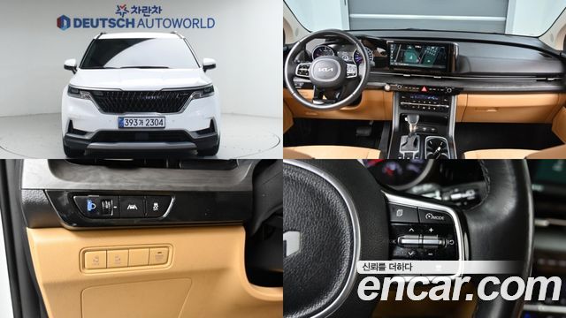 Kia Canival 9-Seater Prestige, 2022