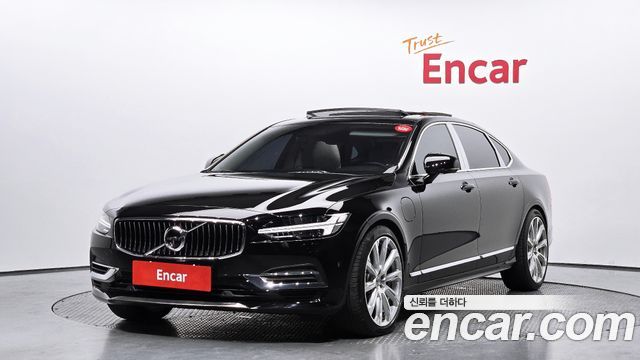 Volvo S90 T8 AWD Excellence, 2020