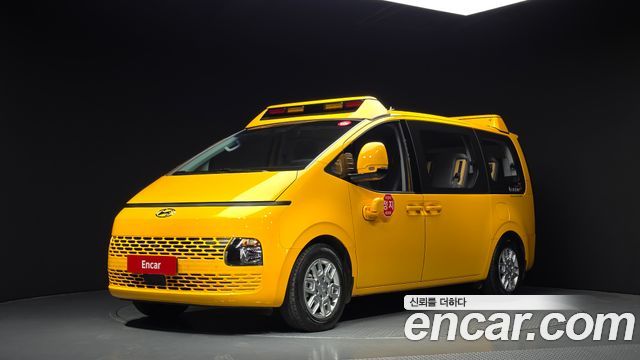 Hyundai Staria L3.5 Kinder Safety Car, 2023