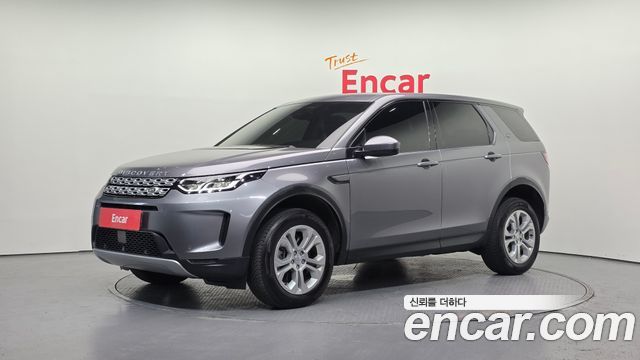 Land Rover Discovery Sport D200 S, 2022
