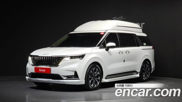 Kia Canival 9-Seater Hi-Limousine, 2022