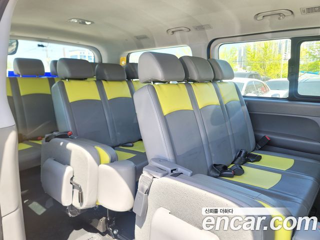 Hyundai Starex School Bus LPi, 2021