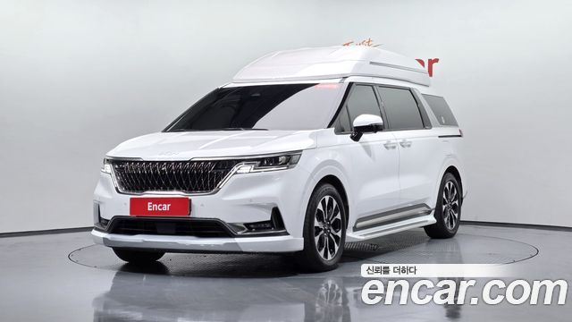 Kia Canival 9-Seater Hi-Limousine, 2023