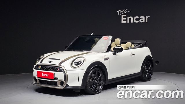 Mini Cooper Convertible Resolute Edition, 2023