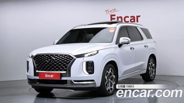 Hyundai Palisade Diesel 2.2 2WD, 2022
