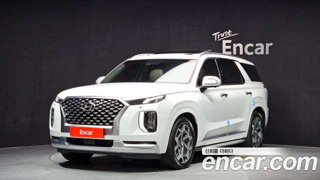 Hyundai Palisade Diesel 2.2 2WD, 2020
