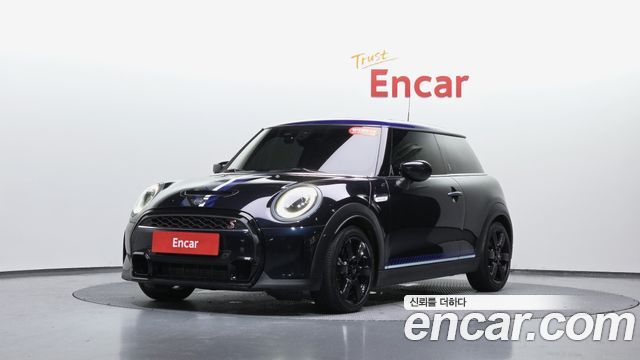 Mini Cooper Brick Lane Edition, 2022
