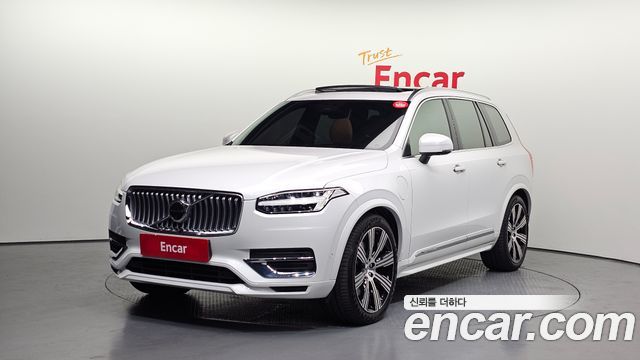 Volvo XC90 T8 Ultimate Bright Hybrid, 2023