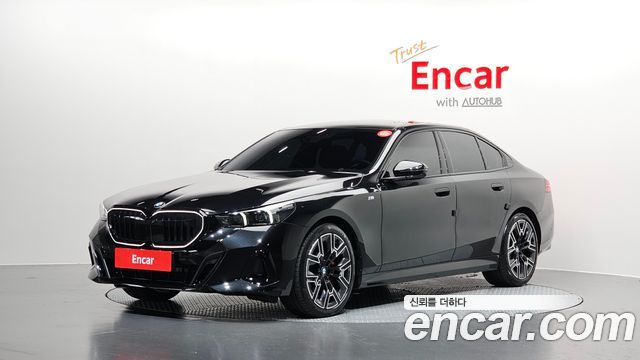 BMW 5-Series 530i xDrive M Sport Pro Special Edition, 2025