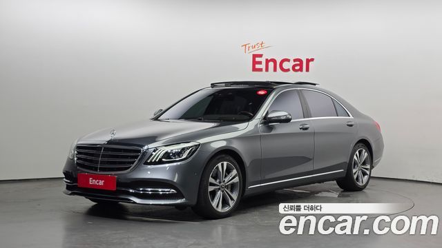 Mercedes-Benz S-Class S560L 4MATIC, 2019
