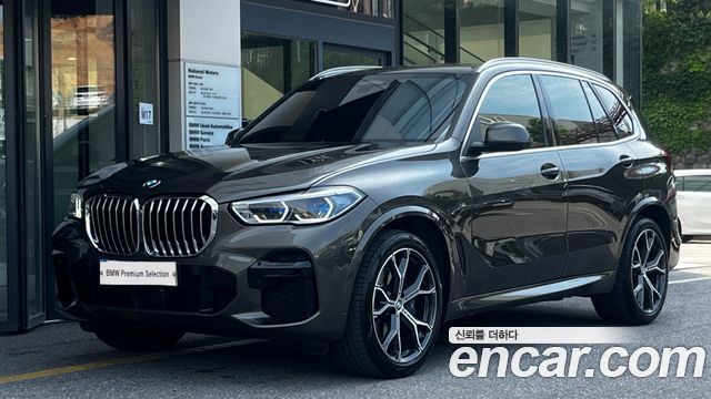 BMW X5 xDrive 40i M Sport, 2023