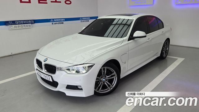BMW 3-Series 330e iPerformance M Sport, 2018