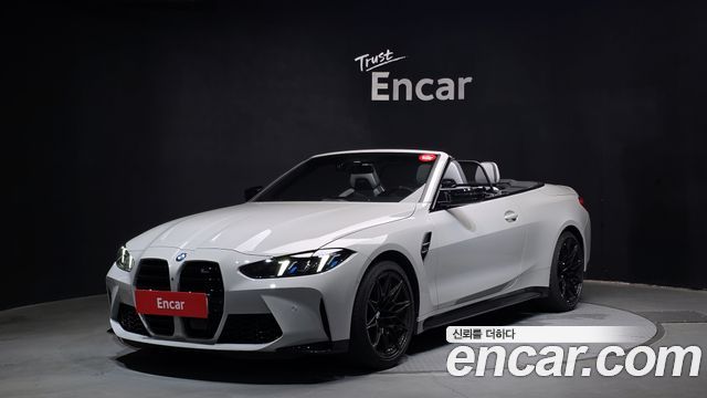 BMW M4 M4 Convertible Competition M xDrive, 2025