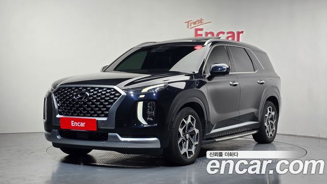 Hyundai Palisade Diesel 2.2 4WD, 2020