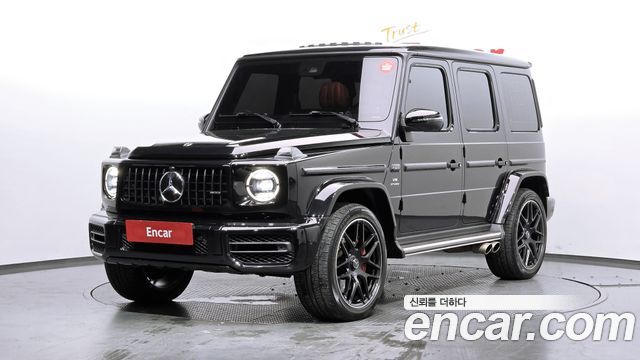 Mercedes-Benz G-Class AMG G63 Edition, 2020