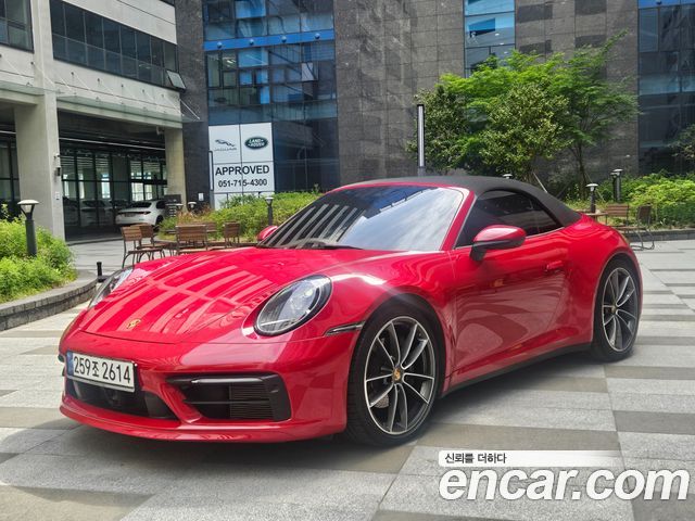 Porsche 911 Carrera 4 Cabriolet, 2023